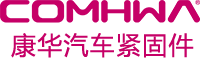 Jiangyin Kanghua Automotive Fastener Manufacturing Co. LTD
